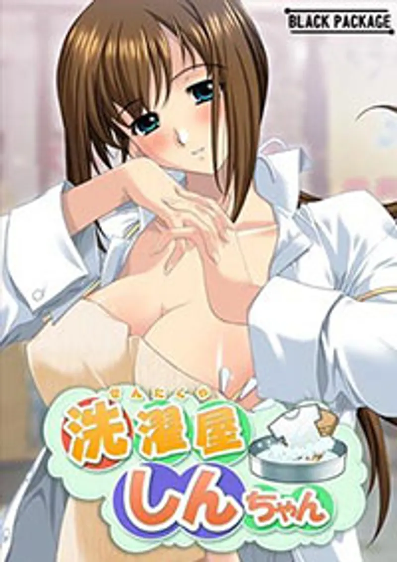 virgin sex,sex nhật hà,sex gameshow japan Sentakuya shin-chan 1