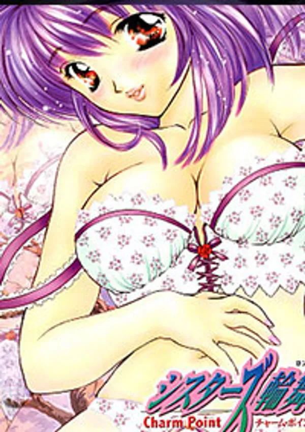 phim sex địt em học sinh Charm point 1 sister's rondo 1