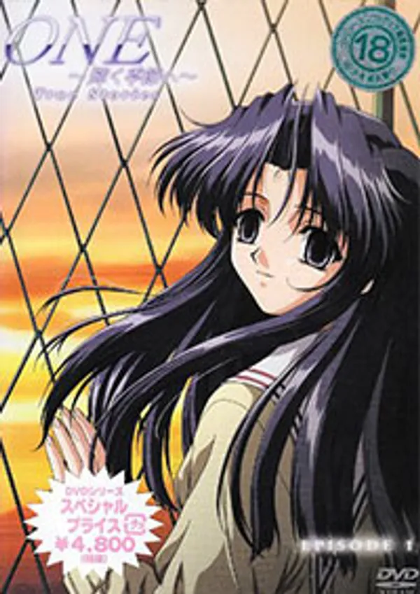 phim sex hàn quốc trai đẹp One kagayaku kisetsu e true stories 3