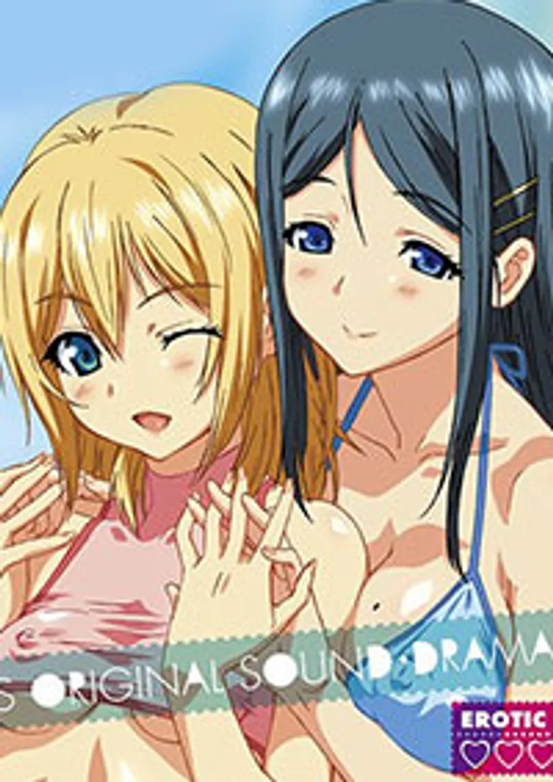 sex tối cô,sex chat sex việt nam,sex gái gọi trung quốc Sisters the last day of summer 2